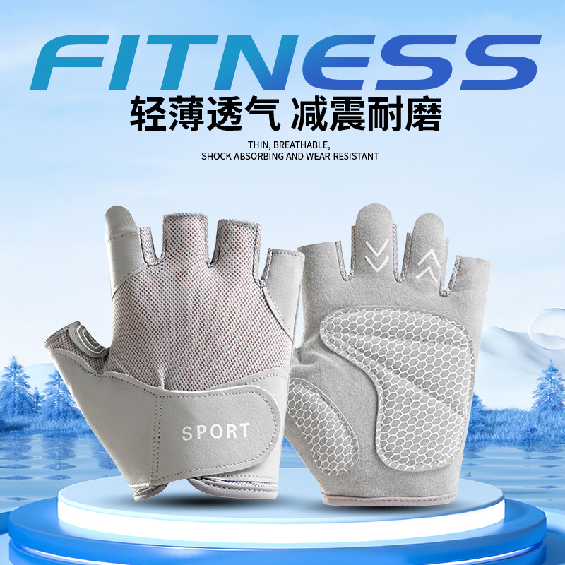 Fitness Men's and Women's Bicycle Non-Slip Mountain Climbing Anti-Callus Wear-Resistant Equipment Training Horizontal Bar Cross-Border Cycling Half-Finger Gloves