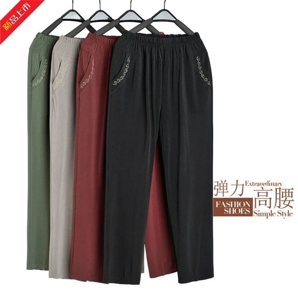 Middle-aged Women's Pants Summer Loose Casual Pants for Mothers Stretch High Waist Straight Pants Middle-aged Women's Elastic Waist Thin Trousers