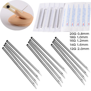 Cross-Border professional stainless steel disposable puncture needle piercing tool nose nail earring navel eyebrow nail blister piercing needle