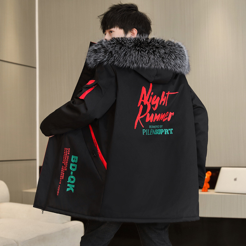 Teenagers' Trendy Spring and Autumn Casual Jackets for Junior High School and High School Students, Loose and Handsome Jackets, Thickened Boys' Fleece