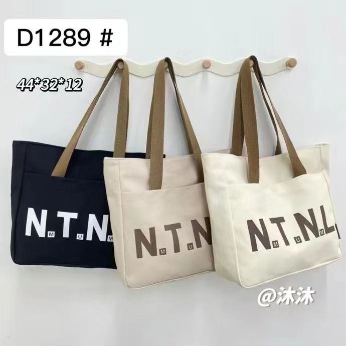 Tutoring Bag with Letter Design for Women, Stylish and Large-Capacity Canvas Bag, Suitable for High School and College Commuting, Tote Bag for Exams
